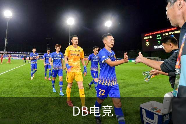 DB电竞团队与业务介绍
